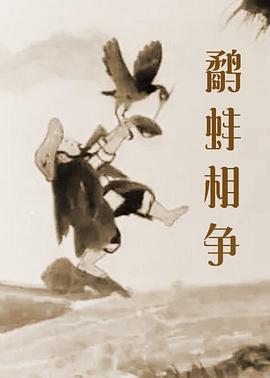 亚洲欧美中文字幕在线网站