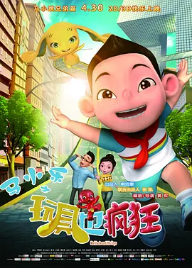 亚洲精品wwwww