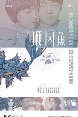 女友的采访游戏