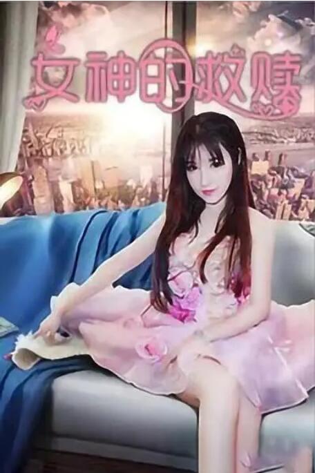 iphone怎么备份到电脑