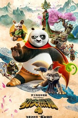 三人性视频