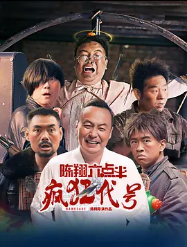 男男情欲视频