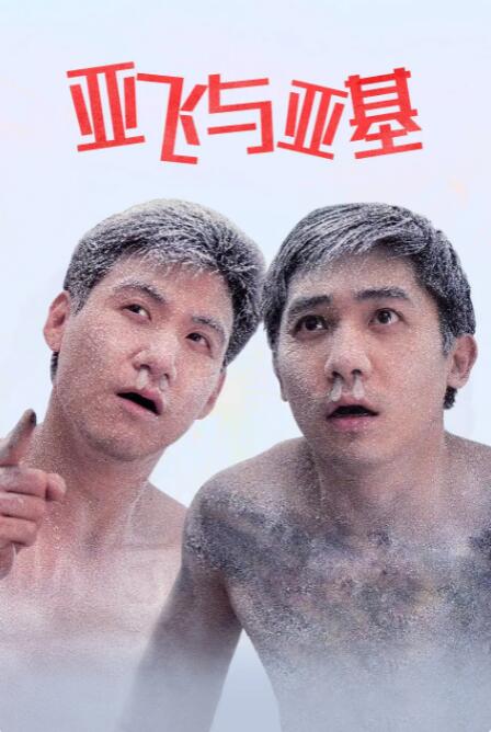 久色网址