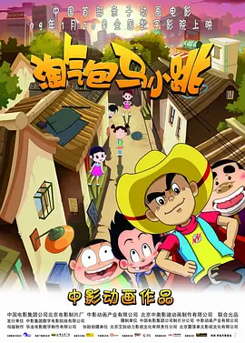 中文字幕五十路息与子在线