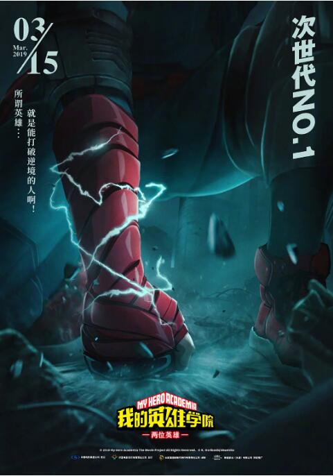 亚洲欧美另类吹潮