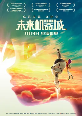 免费精品99久久国产综合精品