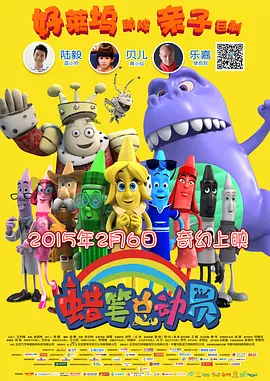 日韩色综合