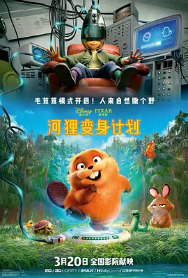 久久福利社