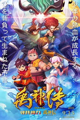 伊人操