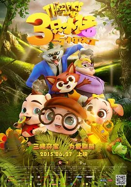 亚洲综合国产一区在线