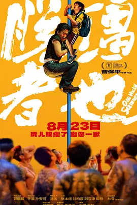 亚洲成色精品