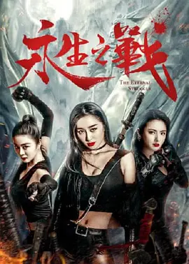 亚洲国产视频在线
