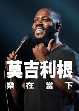 亚洲午夜精品久久久久久app