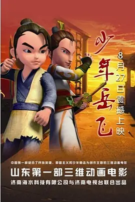 国产精品视频一区二区三区w