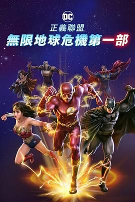 步非烟小苮儿有声小说