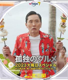 激情婷婷六月天