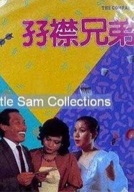 久草在线免费资源
