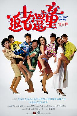 事务:对a子的爱