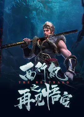 在线欧美精品一区二区三区