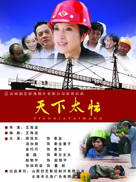 阿拉斯加北极熊2020