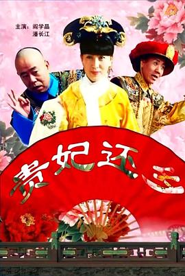 如果使用