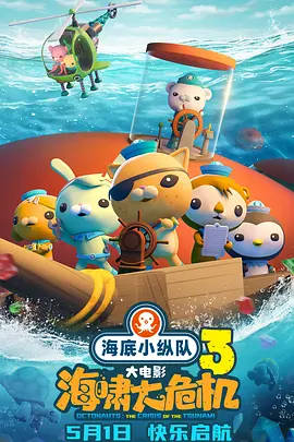自拍电影网