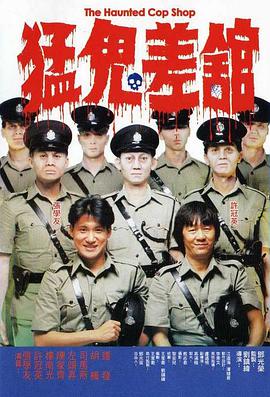 两个小姨妈