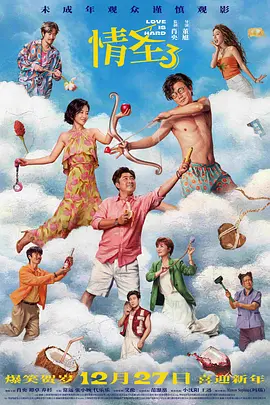 在线国产一区二区三区