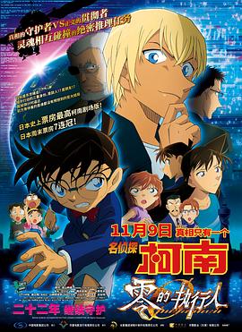 色资源二区在线视频