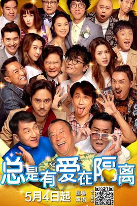 久久综合九色综合网站