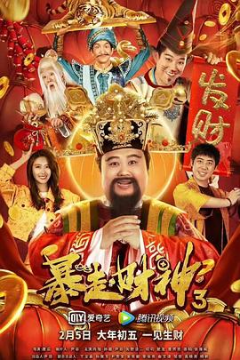天天弄天天射av