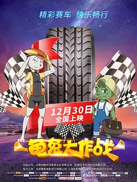 av在线二区
