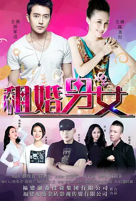 午夜免费小视频