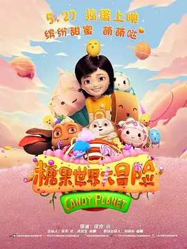 国产精品…在线观看