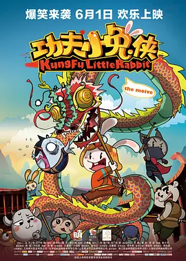 青青草成人免费
