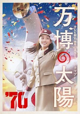 欧美综合精品一区二区三区