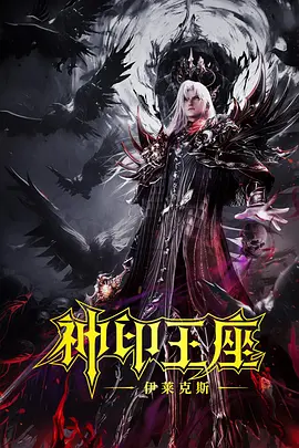 亚洲国产精品一区二区不卡