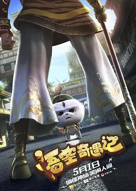 桃色不卡