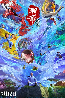 污污视频网站免费看