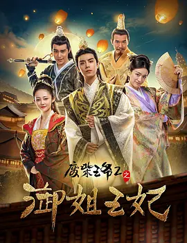 看片的网址