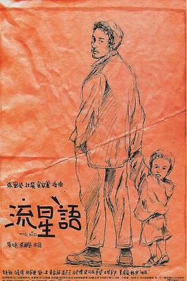 色呦呦网站在线观看
