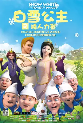 欧美激情3p