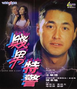 99爱国产