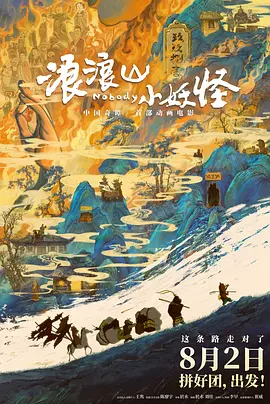 亚洲一区二区三区四区在线