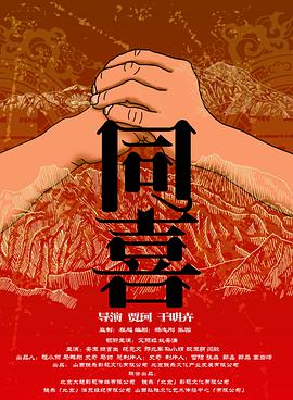 成年人在线视频