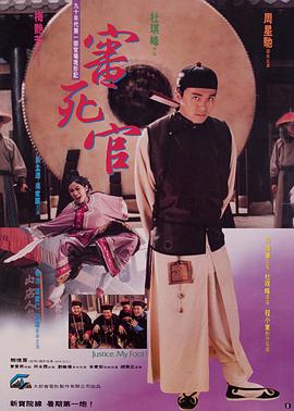 色去也