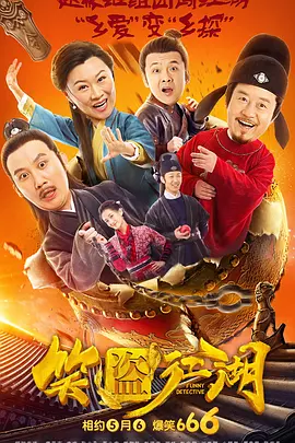 fisting视频