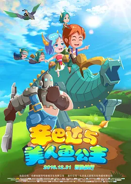 69av视频在线