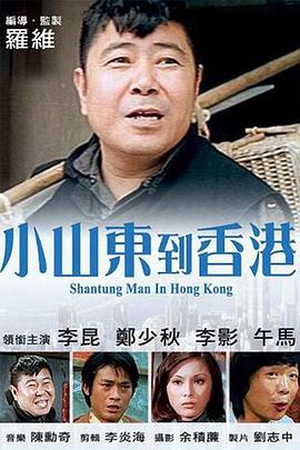 久久合