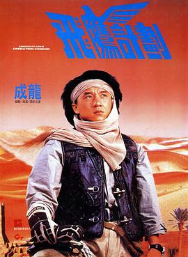 久久夜色精品国产欧美